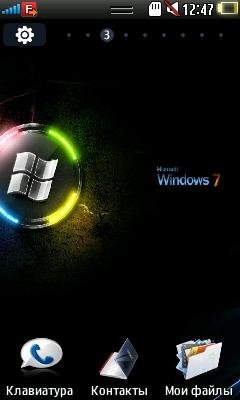 win7ulti