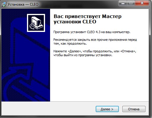 Cleo v.4.3