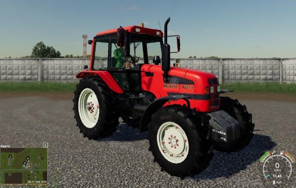 FS19 MTZ 1221 4