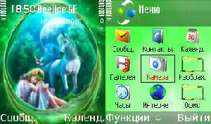 t fantasy