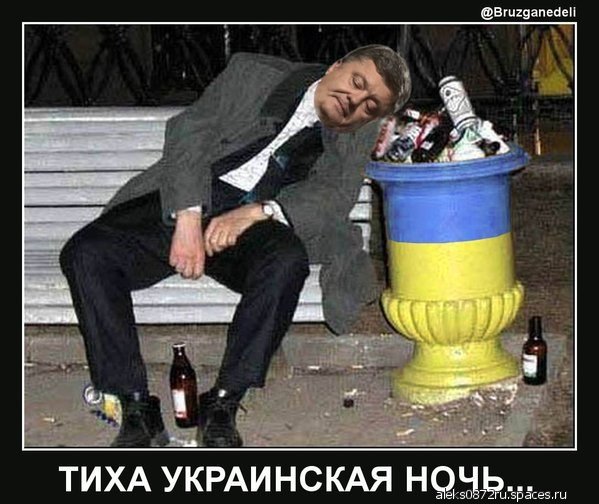 Тихая юден ночька