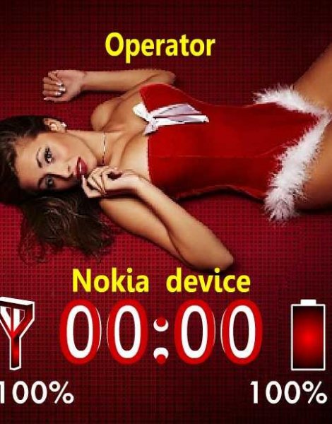 х2снегурочка