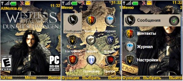westeros total war dunkle schwingen