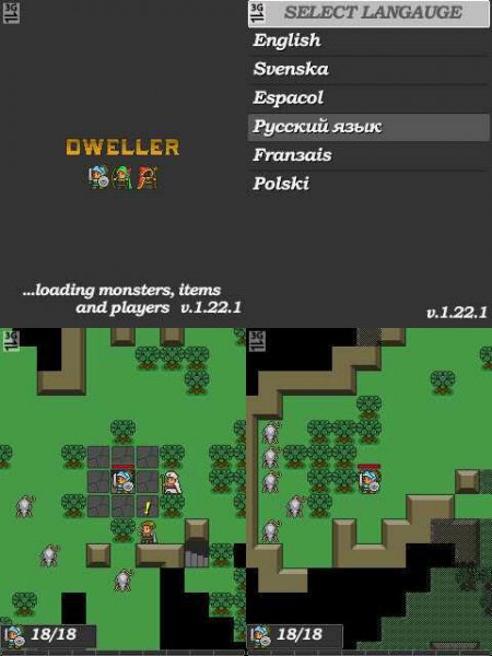 Dweller