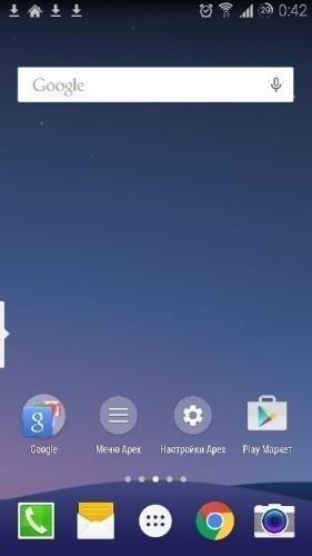 Apex Launcher [Pro] v3.0.1 Final PROPER