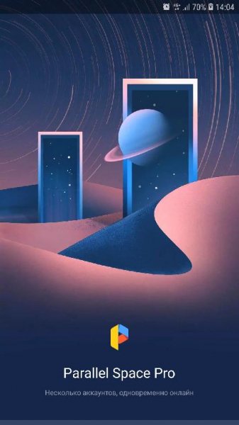 Parallel Space Pro 4.0.8849