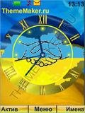 Ukraine.REBYATA DAVAITE ZHIT DRUZHNO