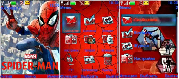 MARVEL'S SPIDER-MAN (PS4) (2018)