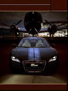 авто