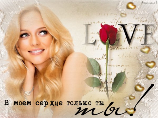 Love.....