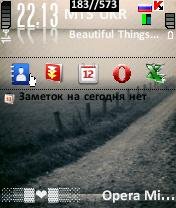 Lonely Day