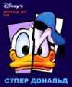 SuperDonald nokia208 208