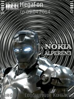 Iron man Animaition