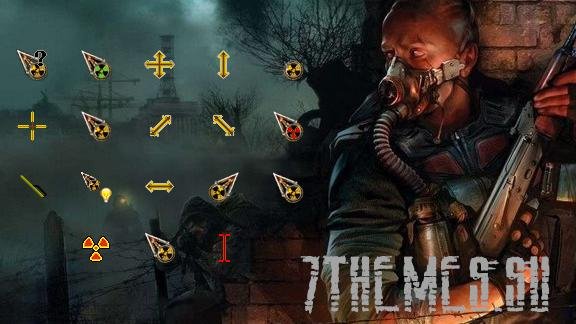 stalker cursor