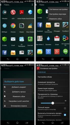 Lucid Launcher Pro 2 9