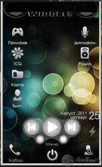SLIQ v1.2 mod2