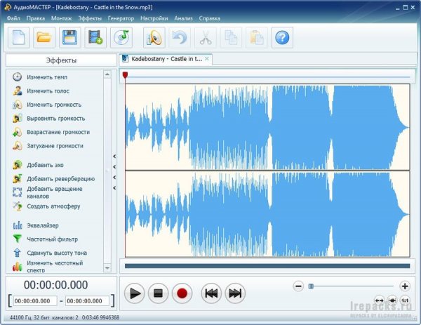 AMS АудиоМАСТЕР (AudioMaster) 3.35 (Repack &amp;amp; Portable)