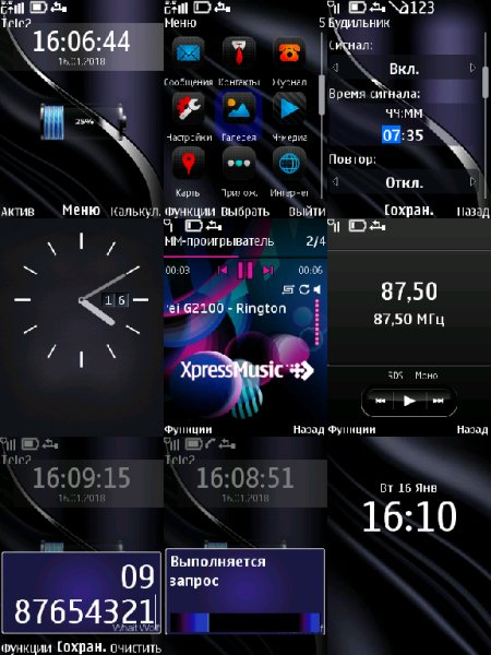 Cobalt glow 6700C