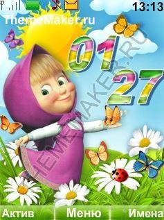 маша (nmn)