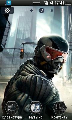 nanowave2