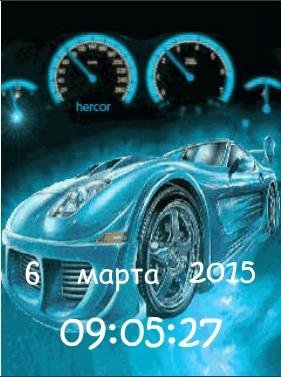 Авто ани11