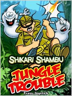 Shikari Shambu Jungle Trouble