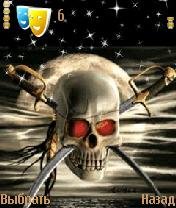 Pirat