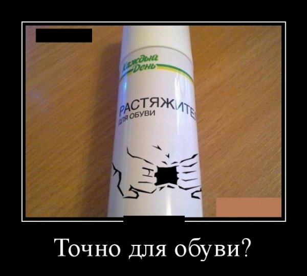file_78532332