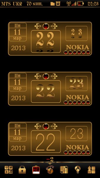 LCD Digital Clock Gold Red Widget v.2