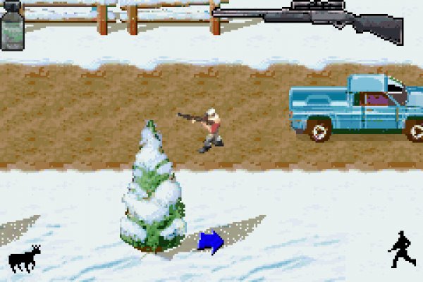 Cabelas B.G.H. - 2005 Adventures (UE)