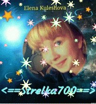 GIF: Lena Kuleshova