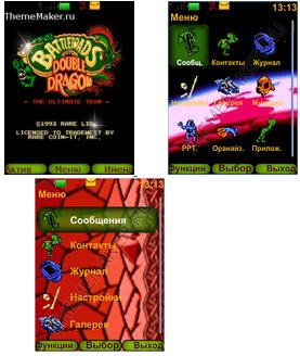 BATTLETOADS