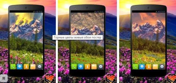 Mountain Flowers Live Wallpaper v2.0.0 apkpure.com