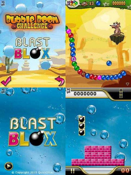 2 in 1 Bubble Blaster SE 176x220