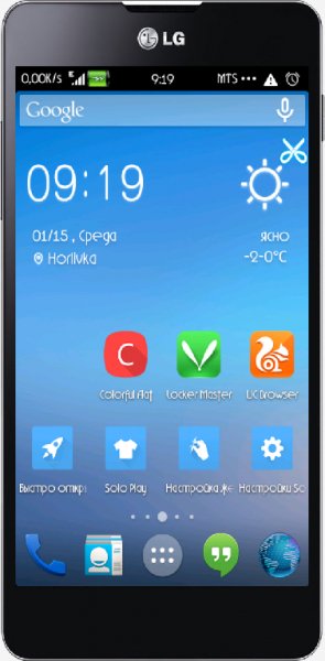Solo Launcher v1 5 0FREEclone