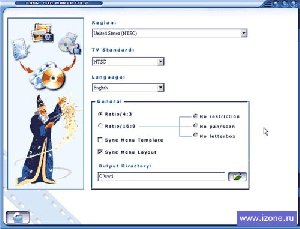 DVD Maker