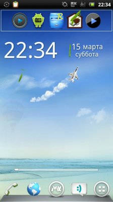 MXHome 3.1.8 rus by maksnogin