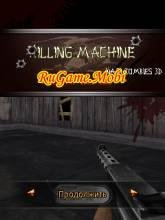 Killing Machine Nazi Zombies 3D