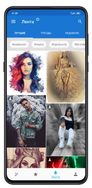 Photo Lab PRO 3.8.4