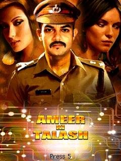Ameer Ki Talash 176x208