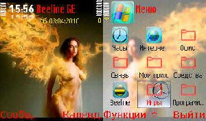 t flamboyant 0 1