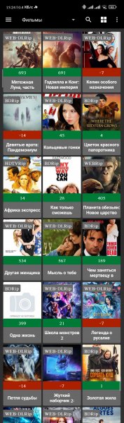 Кино HD v3.4.7 MoD by DiMoNuSh5