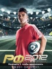 Real Football 2012 RUS Samsung 240x320 Сенсор