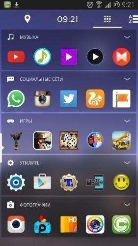 Yahoo Aviate Launcher v2.2.0