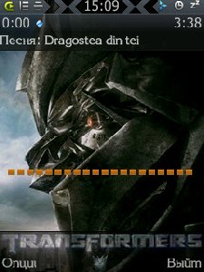 Transformers