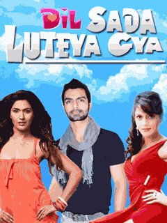 DilSadaLuteyaGya360x640