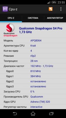 Cpu-z1.09