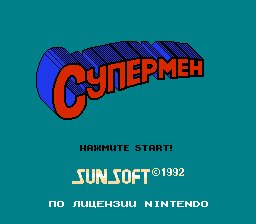 Superman [p1] [T+Rus1.1.1 PSCD (30.12.2023)]
