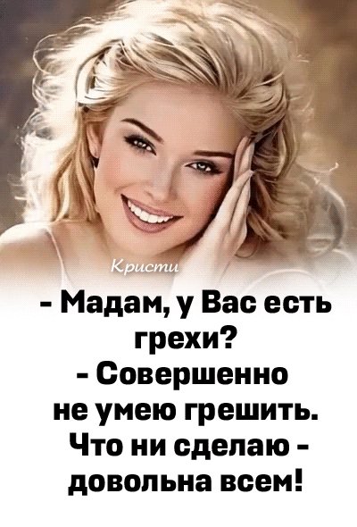 IMG 20260918 095909