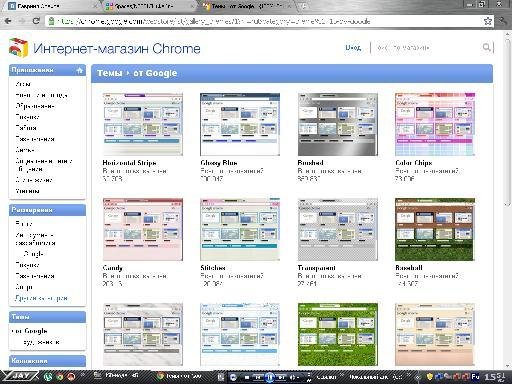 ChromeSetup